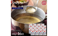 小豆島 丸島醤油 マルシマだしの素 100g(10g×10包)袋入 16袋【1781491】