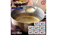 小豆島 丸島醤油 マルシマだしの素 160g(10g×16包)箱入 8箱【1781496】