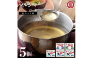 小豆島 丸島醤油 マルシマだしの素 味比べ3種5個(かつお3/こんぶ/いりこ)箱入【1781540】