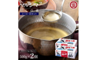 小豆島 丸島醤油 マルシマだしの素 500g(10g×50袋)箱入 2箱【1781649】