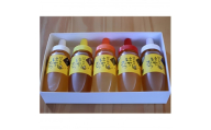 一戸町産はち郎のはちみつ250g×5本箱入(あかしあ、りんご、さくら、くり、ふじ、とち、けんぽなし)【1788092】