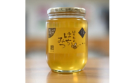 一戸町産はちみつ　はち郎のはちみつ850g(けんぽなし)【1788093】