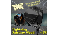 ゴルフクラブ　PXG Lightning フェアウェイウッド#5-S【1734800】