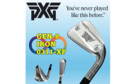 ゴルフクラブ　PXG 0311 GEN8-XP アイアン#6-PW、GW 6本セット-S【1734805】