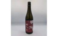 日本酒・待人(甘口)720ml【1757924】