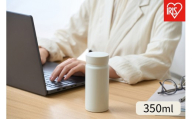 高保温ステンレスマグボトル 350ml HHM-350 ホワイト