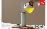 高保温ステンレスマグボトル 500ml HHM-500 グリーン