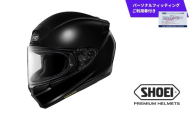 SHOEI ヘルメット Z-9 パールブラック パーソナルフィッティングご利用券付 XXLサイズ バイク フルフェイス ショウエイ バイク用品 ツーリング SHOEI品質 shoei スポーツ メンズ レディース