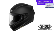 SHOEI ヘルメット Z-9 マットブラック パーソナルフィッティングご利用券付 XXLサイズ バイク フルフェイス ショウエイ バイク用品 ツーリング SHOEI品質 shoei スポーツ メンズ レディース