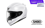 SHOEI ヘルメット Z-9 ルミナスホワイト パーソナルフィッティングご利用券付 Lサイズ バイク フルフェイス ショウエイ バイク用品 ツーリング SHOEI品質 shoei スポーツ メンズ レディース