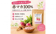 Re：赤マカ -RED MACA 100%-