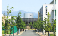 【返礼品なし】松本大学への寄付 ＜寄附使途指定＞