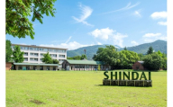 【返礼品なし】信州大学への寄付 ＜寄附使途指定＞