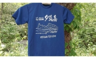 夕張岳Tシャツ（青系（インディゴ）・Mサイズ） YP2