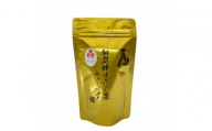 【坂緑香園】加賀棒ほうじ茶　贅沢詰合せセット　ほうじ茶 ティーバッグ 金沢市 石川県産  ギフト 贈答品 人気 おすすめ お取り寄せ 通販 送料無料 ふるさと納税