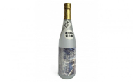 【石川県開発の酒米『百万石乃白」100％使用】御所泉 大吟醸40 百万石乃白　武内酒造店　酒 お酒 金沢市 石川県産  ギフト 贈答品 晩酌 家飲み 人気 おすすめ お取り寄せ 通販 送料無料 ふるさと納税