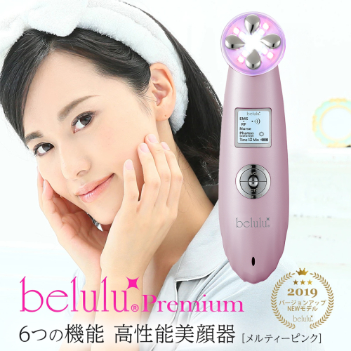 美ルル プレミアム（メルティーピンク） EMS 美顔器 NEW美ルル プレミアム RF EMS ノーニドルメソセラピー 高周波 振動エステ LED リフトアップ 毛穴 たるみ ほうれい線 [DD136-NT] 2863578 - 茨城県つくばみらい市