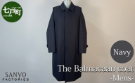 ステンカラーコート『The Balmacaan-Mens』　男性用＜ネイビー＞ 【青森県 七戸町 羽織 アパレル 服 洋服 上着 羽織 コート ステンカラーコート 秋 冬 春 メンズ 男性 シンプル 普段着 綺麗め 通勤 スーツ 】　【02402-0655】