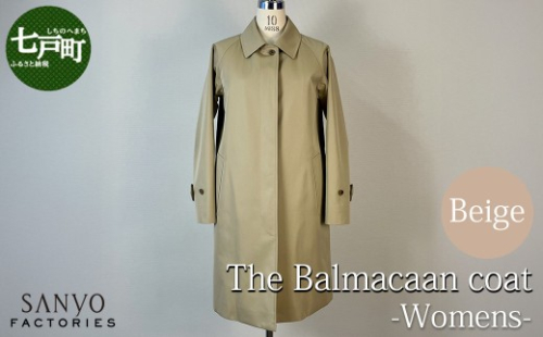 ステンカラーコート『The Balmacaan-Womens』　女性用＜ベージュ＞ 【送料無料 青森県 七戸町 羽織 アパレル 服 洋服 上着 羽織 コート ステンカラーコート 秋 冬 春 レディース 女性 シンプル 普段着 綺麗め 通勤 スーツ 】　【02402-0356】 2865017 - 青森県七戸町