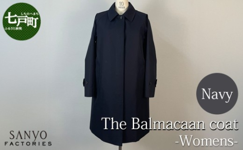 ステンカラーコート『The Balmacaan-Womens』　女性用＜ネイビー＞ 【送料無料 青森県 七戸町 羽織 アパレル 服 洋服 上着 羽織 コート ステンカラーコート 秋 冬 春 レディース 女性 シンプル 普段着 綺麗め 通勤 スーツ 】　【02402-0656】 2865019 - 青森県七戸町