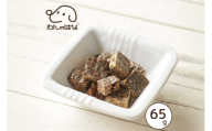 ドッグフード わんのはな 鶏 レバー cube スタンダードサイズ 65g [ZANASHOP 兵庫県 三田市 3d28bae280208] 犬 餌 エサ えさ おやつ ペット ドッグ フード ペットフード 中袋 国産 肉 鶏レバー キューブ メール便 ふるさと納税