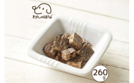 ドッグフード わんのはな 鶏 レバー cube 大家族応援サイズ 260g [ZANASHOP 兵庫県 三田市 3d28bae280207] 犬 餌 エサ えさ おやつ ペット ドッグ フード ペットフード 大袋 国産 肉 鶏レバー キューブ メール便 ふるさと納税