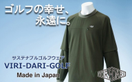 再生ポリエステル使用 サステナブル・ゴルフウェア・ブランド  VIRI DARI ( ヴィリダリ ) GOLF のウェア メンズ ピステ Khaki Ｌサイズ 【ゴルフ ゴルフウェア GOLF VIRIDARI ヴィリダリ ブランド おしゃれ サステナブル 吸水 速乾 UV ケア 着心地 デザイン おすすめ 四日市 四日市市 三重県 贈り物 プレゼント スポーツ アパレル】