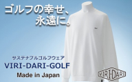 再生ポリエステル使用 サステナブル・ゴルフウェア・ブランド  VIRI DARI ( ヴィリダリ ) GOLF のウェア メンズ スウェットシャツ ( ヴィクタープリント ) White Ｌサイズ 【ゴルフ ゴルフウェア ブランド おしゃれ サステナブル 吸水 速乾 UV ケア 着心地 デザイン おすすめ 四日市 四日市市 三重県 贈り物 プレゼント スポーツ アパレル】