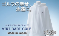 再生ポリエステル使用 サステナブル・ゴルフウェア・ブランド  VIRI DARI ( ヴィリダリ ) GOLF のウェア メンズ プルオーバーフーディー White Ｍサイズ 【ゴルフ ゴルフウェア GOLF VIRIDARI ヴィリダリ ブランド おしゃれ サステナブル 吸水 速乾 UV ケア 着心地 デザイン おすすめ 四日市 四日市市 三重県 贈り物 プレゼント スポーツ アパレル】