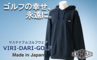 再生ポリエステル使用 サステナブル・ゴルフウェア・ブランド  VIRI DARI ( ヴィリダリ ) GOLF のウェア メンズ プルオーバーフーディー Navy Ｌサイズ 【ゴルフ ゴルフウェア GOLF VIRIDARI ヴィリダリ ブランド おしゃれ サステナブル 吸水 速乾 UV ケア 着心地 デザイン おすすめ 四日市 四日市市 三重県 贈り物 プレゼント スポーツ アパレル】
