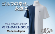 再生ポリエステル使用 サステナブル・ゴルフウェア・ブランド  VIRI DARI ( ヴィリダリ ) GOLF のウェア メンズ センターバイカラーモックネック Navy×White Ｍサイズ 【ゴルフ ゴルフウェア ブランド おしゃれ サステナブル 吸水 速乾 UV ケア 着心地 デザイン おすすめ 四日市 四日市市 三重県 贈り物 プレゼント スポーツ アパレル】