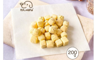 ドッグフード わんのはな cube クッキー かぼちゃ 大家族応援サイズ 200g [ZANASHOP 兵庫県 三田市 3d28bae280068] 犬 ペット ペットフード 餌 エサ キューブ カボチャ おやつ しつけ 栄養満点 国産 メール便 クリポス メール便対応 ふるさと納税