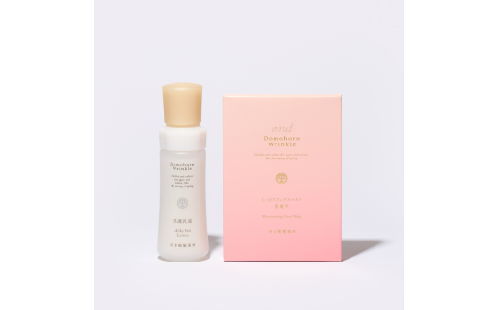 ドモホルンリンクル 保護乳液 ＆ しっとりフェイスマスク肌養生 基礎化粧品 化粧品 コスメ スキンケア シートマスク フェイスパック 美容液 乾燥対策 高保湿 潤い スキンケアセット 2870804 - 熊本県益城町
