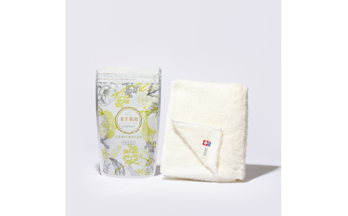 入浴から整えるリラックスセット 【 養生薬湯 ［ 医薬部外品 ］ 5包 】 ＆ どこまでもお肌にやさしいお手当てタオル 生薬100%薬用入浴剤 お風呂 温浴 血行 冷え性 肩こり 神経痛 バスタイム リラックス 2870809 - 熊本県益城町