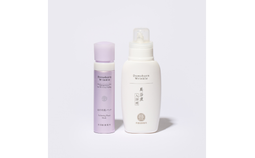 泡の柔肌パック ＆ 美浴液 基礎化粧品 化粧品 コスメ スキンケア お風呂 高保湿 潤い フェイスパック シートマスク フェイスマスク バスタイム リラックス スキンケアセット 2870811 - 熊本県益城町