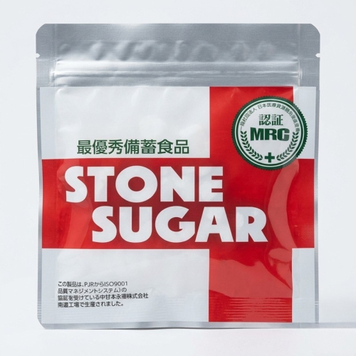 STONE SUGER (氷砂糖)60g入×50袋 氷砂糖 岐阜県 海津市 2870896 - 岐阜県海津市