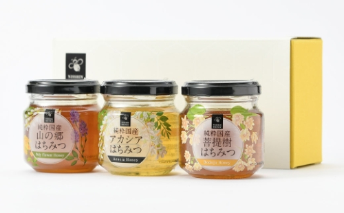 国産はちみつ 約120g × 3本入り 2セット 計約720g （ 山の郷 ・ アカシア ・ 菩提樹 各2本 ） はちみつ ハニー 日本産 ミネラル ビタミン 健康 栄養 加工品 洋菓子 和菓子 料理 常温 詰め合わせ 食べ比べ セット 2870976 - 岐阜県安八町
