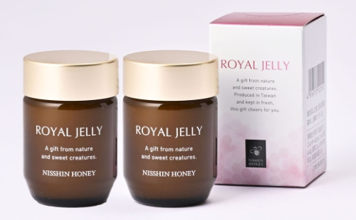 生ローヤルゼリーRN 約60g （ 約30g × 2個セット ） ローヤルゼリー 健康 栄養 タンパク質 炭水化物 脂質 必須アミノ酸 ビタミン ミネラル 非加熱 加工品 女王蜂 冷蔵 2870984 - 岐阜県安八町