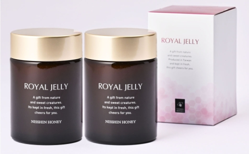生ローヤルゼリーRN 約200g （ 約100g × 2個セット ） ローヤルゼリー 健康 栄養 タンパク質 炭水化物 脂質 必須アミノ酸 ビタミン ミネラル 非加熱 加工品 女王蜂 冷蔵 2870986 - 岐阜県安八町