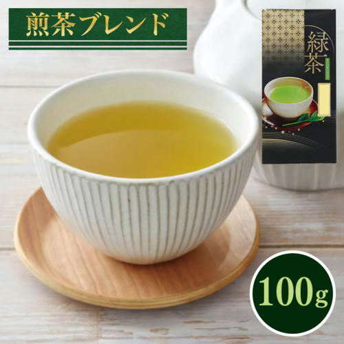 煎茶ブレンド 100g【お茶 茶葉 緑茶】 099H5066 2871017 - 大阪府泉佐野市
