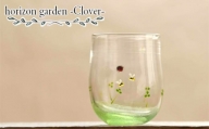 No.185 【吹きガラス作家 鈴木知子】horizon garden －Clover― ［グラス］