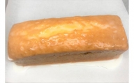 KBM-7　Sol soleの選べるケーキ2種セットC-A　レモンケーキ×ヘーゼルナッツとリコッタチーズのケーキ
