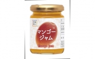 KU323 フルーツジャム マンゴー(合計4個・各140g)【宮崎果汁】