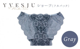 10年間オールハンドのみの施術にこだわり続け、悩みを聞き、解決してきたからこそ生み出せた日本発、今後世界基準となるFINAL FORMというブラジャーを開発することに成功しました。【ここにこだわってま
