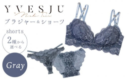 10年間オールハンドのみの施術にこだわり続け、悩みを聞き、解決してきたからこそ生み出せた日本発、今後世界基準となるFINAL FORMというブラジャーを開発することに成功しました。【FINAL FOR