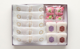 北海道産小豆の餡を、国産もち米を使用した最中種で包んだ一口サイズの「亀の最中」、シナモンの風味がただよう白あん入りの焼き菓子「こがね芋」、季節餡を和風チョコレートで包んだ「小江戸の心」の詰合せです。特