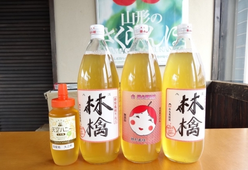 ふじリンゴジュース1L×3本ハチミツ300g×1セット 30024 - 山形県大江町