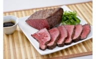 【冷蔵】 赤崎牛 赤身 ブロック 約600g ローストビーフ 牛肉