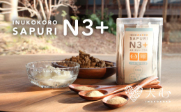 愛犬の「食糞」悩みがスッキリ！食糞がある子を徹底的に科学研究し、「共通する腸内細菌バランスの課題」を発見。犬から採取した３種善玉菌「乳酸菌」「ビフィズス菌」「酪酸菌」を最適ブレンドすることで、腸内善玉