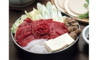 桜鍋用馬肉（上肉）＋たれセット（4人前）